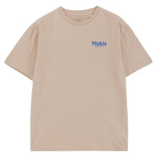 MAKIA Nestor Short Sleeve T-Shirt