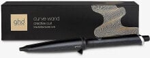 Lockenstab - Ghd Curve Wand Creative Curl