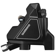 SHIMANO BR-UR300 Rear Disc Brake Caliper