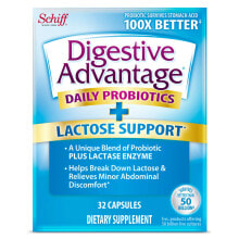 Пребиотики и пробиотики Schiff Digestive Advantage Capsules Daily Probiotic + Lactose Support Пищеварительный комплекс пробиотиков и лактазного фермента 50 млрд КОЕ-32 капсулы