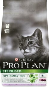 Dry cat food