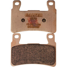 Запчасти и расходные материалы для мототехники GALFER FD219G1370 Sintered Brake Pads