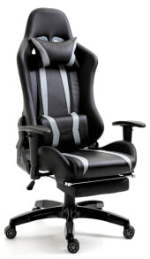 Gaming Chair mit Fußraste