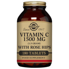 Витамин С Solgar Vitamin C  Витамин С 1500 мг + экстракт шиповника 180 таблеток