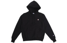 Men's Hoodies