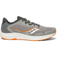 Купить мужские кроссовки Saucony: [S20617-20] Mens Saucony FREEDOM 4