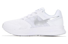 Nike Run Swift 3 减震防滑耐磨 低帮 跑步鞋 女款 白色 / Nike Run Swift DR2698-101