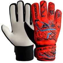 Goalkeeper gloves for football