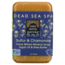 Dead Sea Mineral Soap Bar, Lemon Sage, 7 oz (200 g)