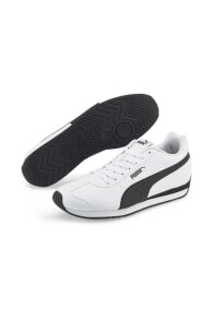 Men's Sports Sneakers