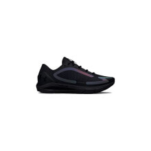 Men's running shoes