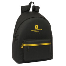 Children's backpacks and school bags