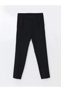 Men's trousers