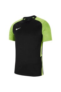 Nike Men's clothing