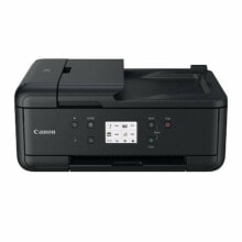 Multifunction Printer Canon 4452C026