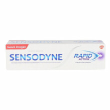 Зубная паста Sensodyne (75 ml)