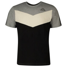 KAPPA Ipsilo Active Short Sleeve T-Shirt