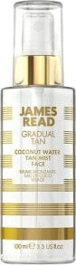 Спреи и мисты для лица James Read купить от $39