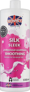 Conditioner mit Seidenproteinen - Ronney Professional Silk Sleek Smoothing Conditioner