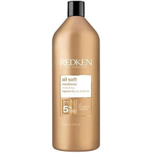  Redken