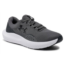 Men's running shoes