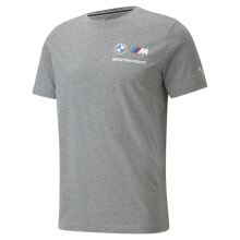 Men's Sports T-shirts