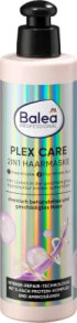 Купить средства для ухода за волосами Balea Professional: Haarmaske Plex Care 2in1, 250 ml