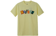 Men's T-shirts and T-shirts