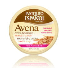 AVENA crema hidratante corporal 50 ml