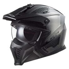 LS2 OF606 Drifter convertible helmet