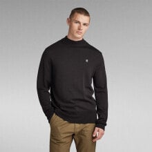 G-STAR Premium Core sweater купить онлайн