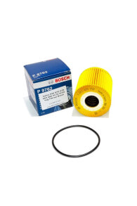 Oil filters for cars