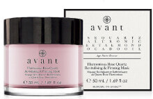 Revitalisierende und straffende Gesichtsmaske mit Rosenquarz - Avant Harmonious Rose Quartz Revitalising & Firming Mask