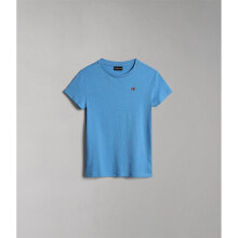 NAPAPIJRI Salis 2 Short Sleeve T-Shirt