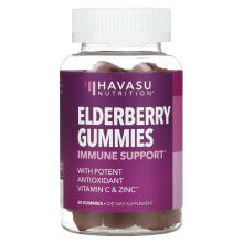 Vitamins and dietary supplements to strengthen the immune system Havasu Nutrition