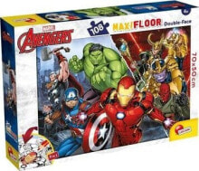 Lisciani LISCIANI MARVEL PUZZLE DF MAXI FLOOR 108 AVENGERS