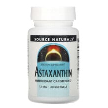 Source Naturals, Астаксантин, 2 мг, 30 капсул