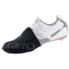 GIRO Ambient Toe Covers