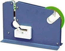 Bag closure Geko Blue
