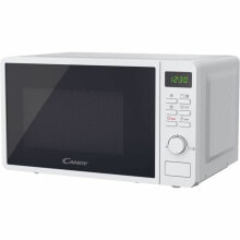 Microwave Candy 38001016 White 800 W 700 W