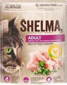  Shelma