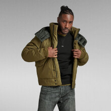 G-STAR Flight Jacket