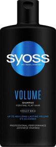 Syoss Volume Shampoo Шампунь, придающий объем, для тонких волос 440 мл