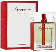 Al Haramain Signature Red - Eau de Parfum