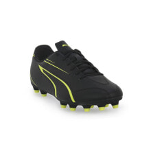 Men's sports shoes for football