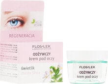 Eye skin care products