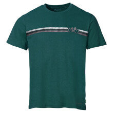 Men's sports T-shirts and T-shirts