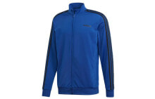 adidas 立领条纹防风运动夹克 男款 蓝色 / Куртка Adidas Trendy_Clothing Featured_Jacket DU0449