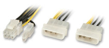 Компьютерные кабели и коннекторы lindy Internal Power Adapter Cable Разноцветный 0,4 m 33159