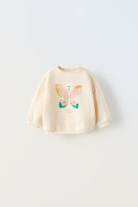 Butterfly sweatshirt